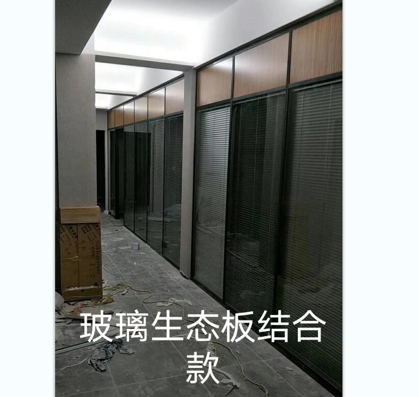 玻璃生態板結合案例